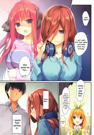 Miku ga Kisei Jijitsu o Tsukuru Hon | A Comic in which Miku Makes it Official Page #17