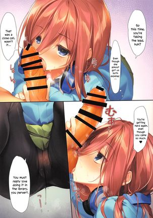 Miku ga Kisei Jijitsu o Tsukuru Hon | A Comic in which Miku Makes it Official - Page 20