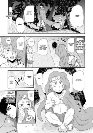 Imprinted Giant!! - Page 11