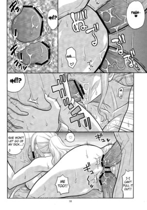 Nami no Ura Koukai Nisshi 7 - Page 19
