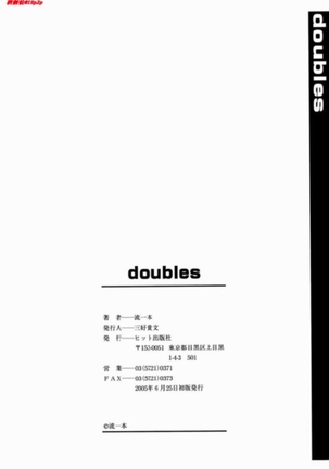 doubles - Page 205