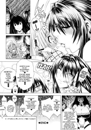 Koko wa Bitch gai !! - Here is a Bitch Street Ch. 3-7  {doujin-moe.us} Page #125