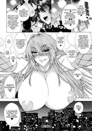 Koko wa Bitch gai !! - Here is a Bitch Street Ch. 3-7  {doujin-moe.us} - Page 90