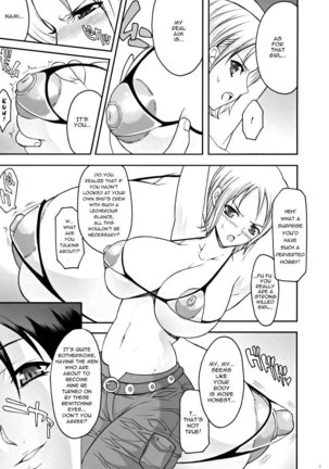 Image 246605