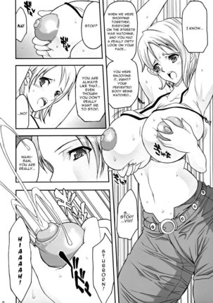 Image 246609