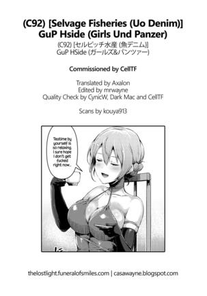 GuP Hside - Page 22