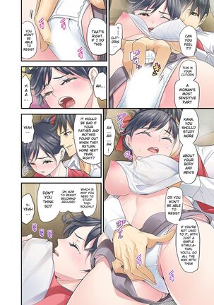 Mei ga Neshizumattara… SEX Kyouiku de Majiwaru Jikan | When my niece has fallen asleep ... Time to meet in SEX education chapters 1-5 - Page 49