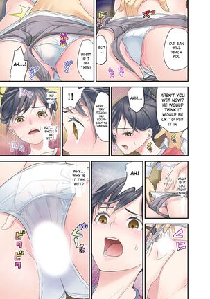 Mei ga Neshizumattara… SEX Kyouiku de Majiwaru Jikan | When my niece has fallen asleep ... Time to meet in SEX education chapters 1-5 - Page 50