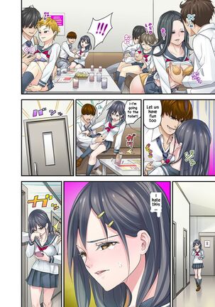 Mei ga Neshizumattara… SEX Kyouiku de Majiwaru Jikan | When my niece has fallen asleep ... Time to meet in SEX education chapters 1-5 - Page 72