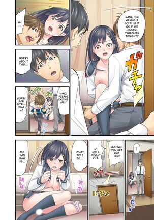 Mei ga Neshizumattara… SEX Kyouiku de Majiwaru Jikan | When my niece has fallen asleep ... Time to meet in SEX education chapters 1-5 - Page 14