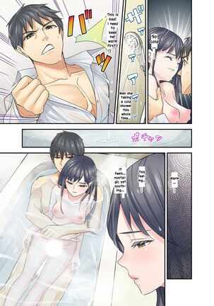 Mei ga Neshizumattara… SEX Kyouiku de Majiwaru Jikan | When my niece has fallen asleep ... Time to meet in SEX education chapters 1-5 - Page 89