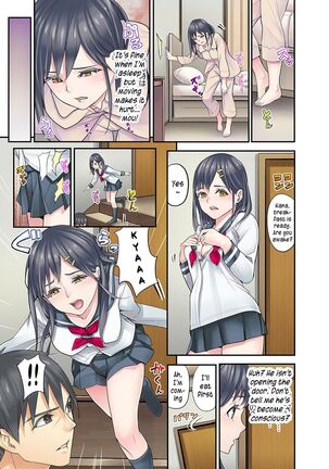 Mei ga Neshizumattara… SEX Kyouiku de Majiwaru Jikan | When my niece has fallen asleep ... Time to meet in SEX education chapters 1-5 - Page 105