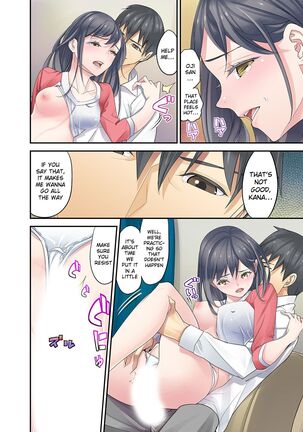 Mei ga Neshizumattara… SEX Kyouiku de Majiwaru Jikan | When my niece has fallen asleep ... Time to meet in SEX education chapters 1-5 - Page 61