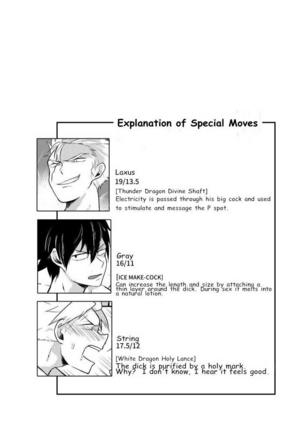 SS Class Mission 2 – Fairy Tail dj Page #46