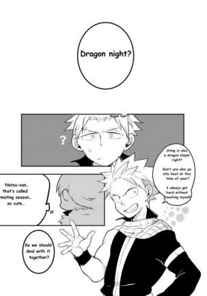 SS Class Mission 2 – Fairy Tail dj Page #32