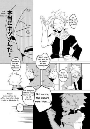 SS Class Mission 2 – Fairy Tail dj Page #9