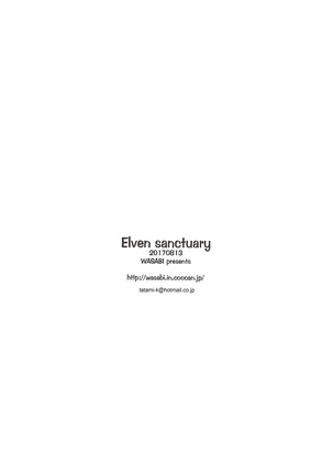 Elven Sanctuary Page #18