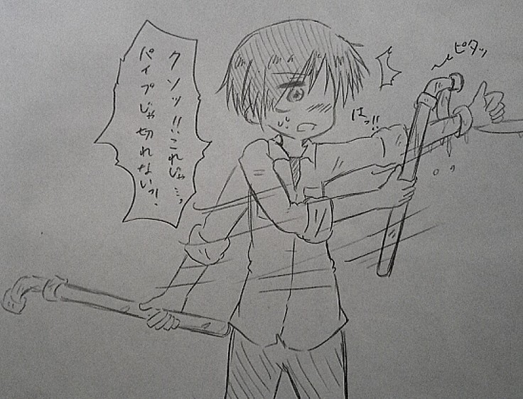 Shokushu × Maafii
