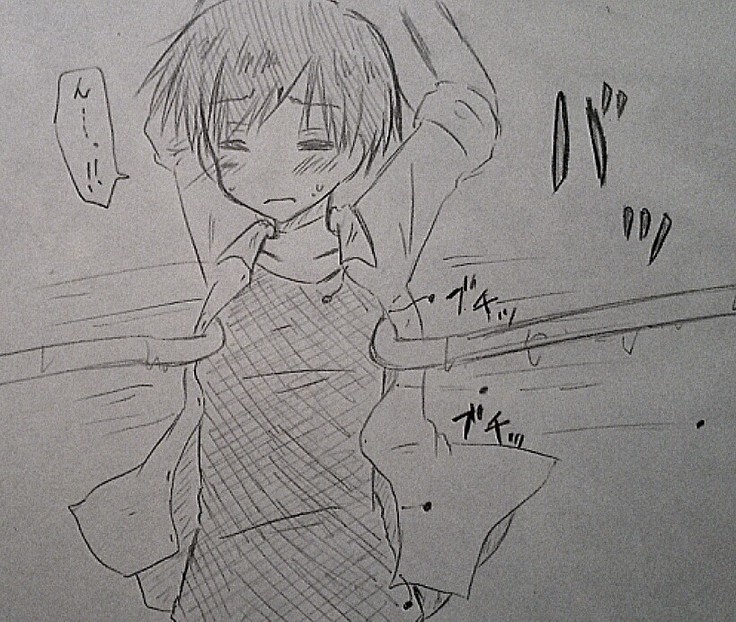 Shokushu × Maafii