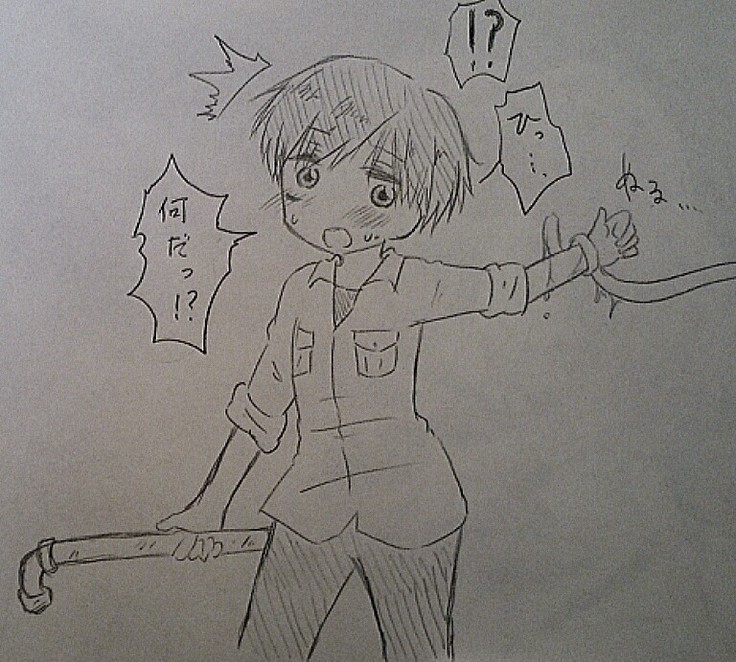Shokushu × Maafii