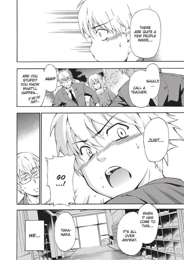 Trembling Lips