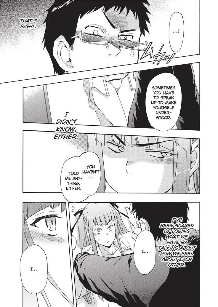Trembling Lips