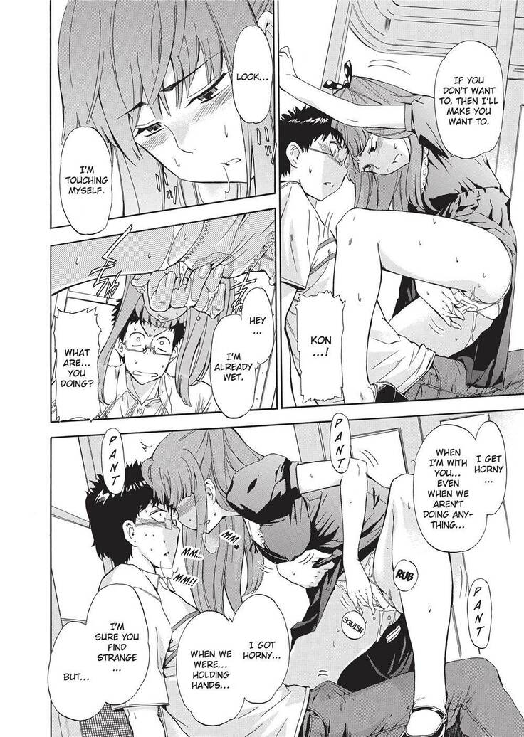 Trembling Lips