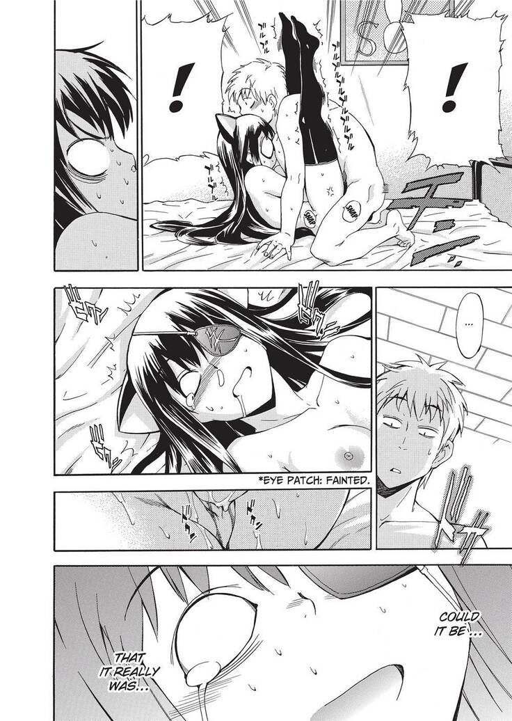 Trembling Lips