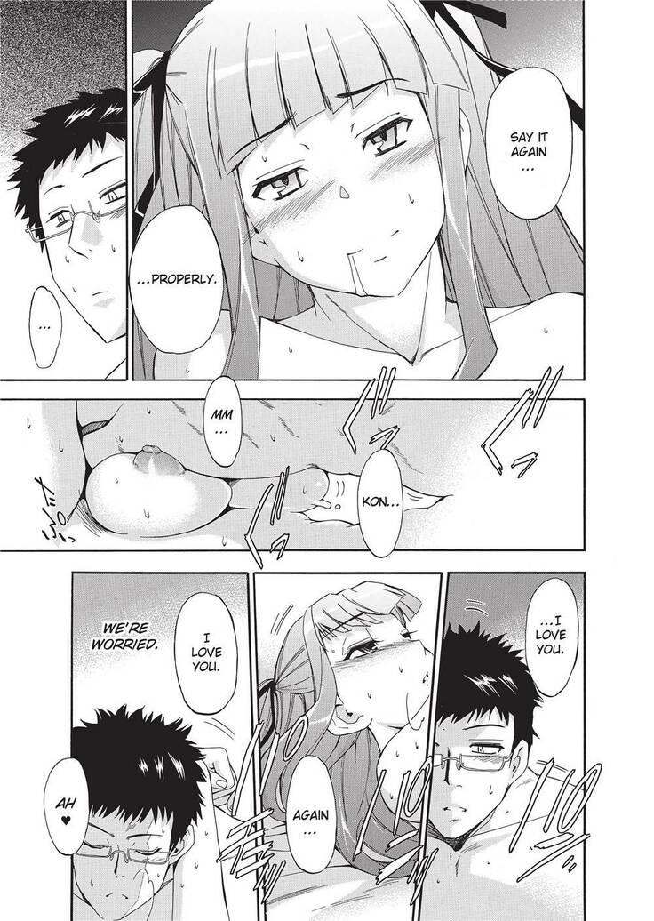 Trembling Lips