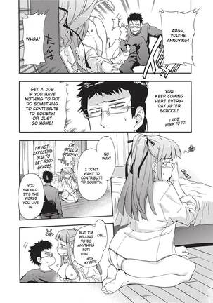 Trembling Lips Page #27
