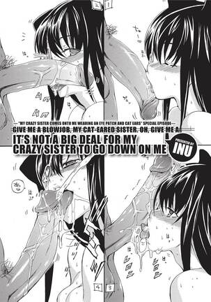 Trembling Lips Page #196
