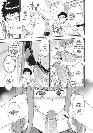 Trembling Lips Page #44