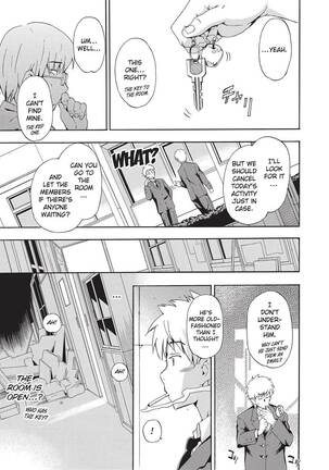 Trembling Lips Page #118