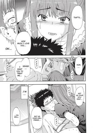 Trembling Lips Page #50