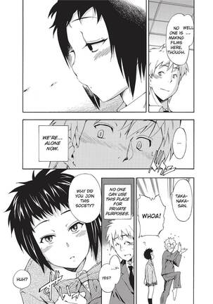 Trembling Lips Page #112