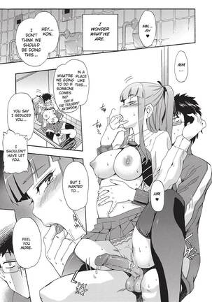 Trembling Lips Page #22