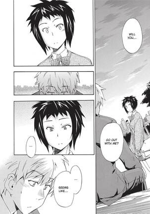 Trembling Lips Page #131