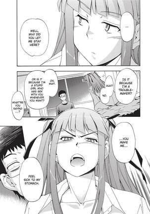 Trembling Lips Page #30