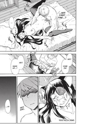 Trembling Lips Page #100
