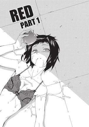 Trembling Lips Page #106