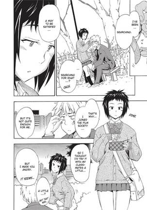 Trembling Lips Page #129