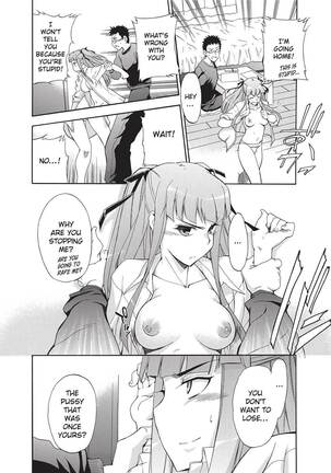 Trembling Lips Page #31