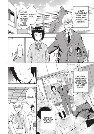 Trembling Lips Page #107