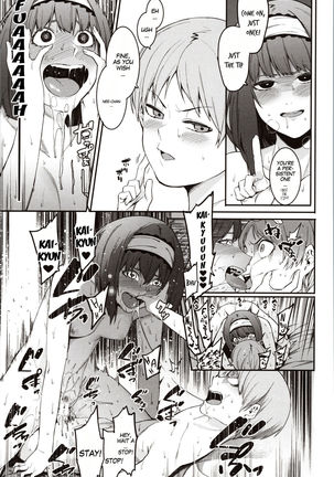 Mizuha ni Oshioki! | Punishment for Mizuha! Ch. 1-5 - Page 137