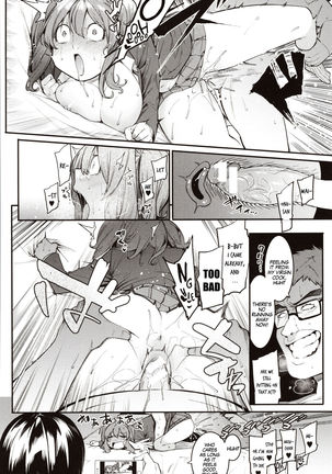 Mizuha ni Oshioki! | Punishment for Mizuha! Ch. 1-5 - Page 56