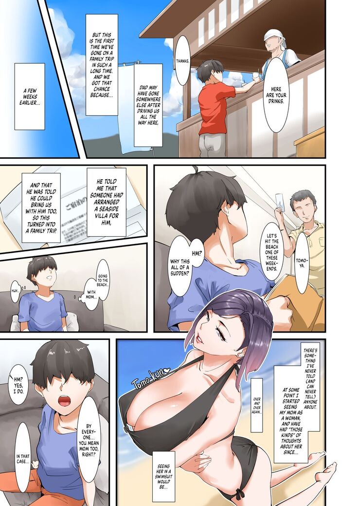Musuko to Sex suru node Hahaoya wa Oyasumi Shimasu | Taking a Break From Being a Mother to Have Sex With My Son