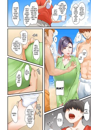 Musuko to Sex suru node Hahaoya wa Oyasumi Shimasu | Taking a Break From Being a Mother to Have Sex With My Son - Page 6