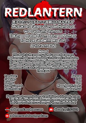 Musuko to Sex suru node Hahaoya wa Oyasumi Shimasu | Taking a Break From Being a Mother to Have Sex With My Son - Page 59