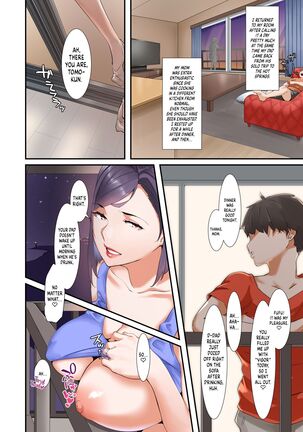 Musuko to Sex suru node Hahaoya wa Oyasumi Shimasu | Taking a Break From Being a Mother to Have Sex With My Son Page #20
