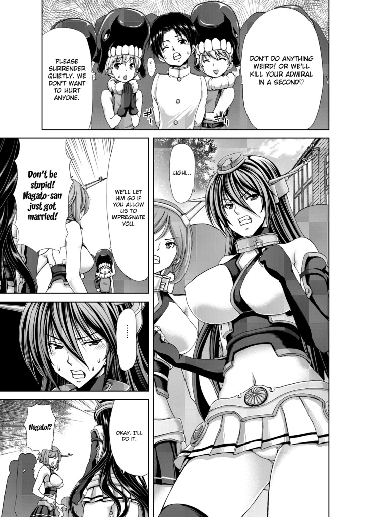 Ninkatsu Senkan | Pregnant Battleships
